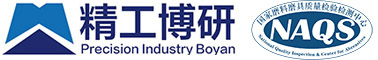 国家磨料磨具质量检验检测中心丨|精工博研测试技术(河南)有限公司